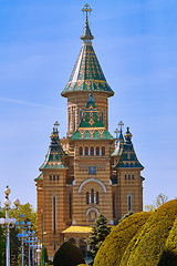 Image showing Romanian Orthodox Metropolitan Cathedral