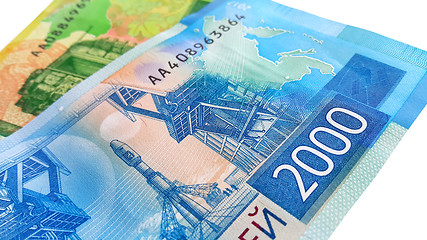 Image showing New Russian money, close-up