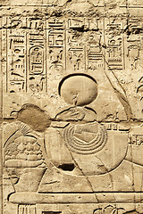 Image showing Ancient stone wall with Egyptian hieroglyphs