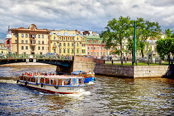 Image showing View of Moyka river and Inzhenerny bridge