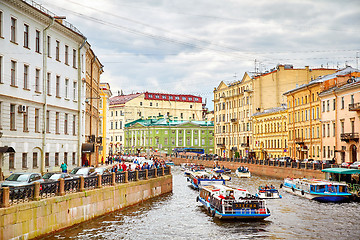 Image showing panoramic view of Moyka river, St.Petersburg, Russia