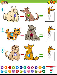 Image showing subtraction educational game