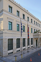Image showing Athens Town Hall