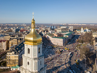 Image showing view landscape in Kiev with St. Sophia bell tower and people sightseeing at Sofiiska square