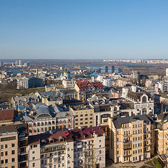 Image showing bird\'s-eye view on the modern buildings in the city Kiev Ukraine