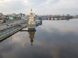 Image showing Church of St. Nicholas the Wonderworker in the waters in Kyiv city, Ukraine