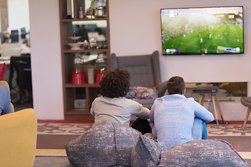 Image showing startup Office Workers Playing computer games