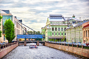 Image showing Mariinsky Theatre, Saint Petersburg, Russia