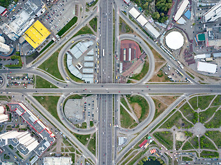 Image showing Aerial view modern city of Kiev, a road junction with cars, Ukraine.