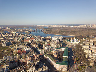 Image showing view landscape in Kiev with Vozdvizhenka District, the Museum of the History of Kiev, the Alexander Church and in the distance Obolon District