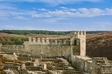 Image showing The Shumen Fortress
