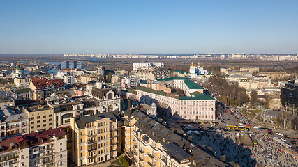 Image showing view on the modern buildings in the city center, St. Andrew\'s Church, Podolsky Bridge and the left coast of the city Kiev, Ukraine