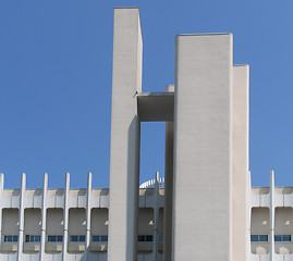 Image showing Futuristic apartments