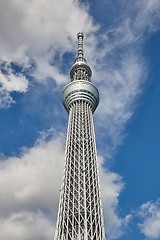 Image showing Tokyo Skytree from below