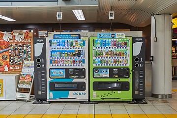 Image showing Japanese Vending Machine