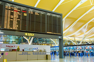 Image showing Departure hall at Shanghai airport