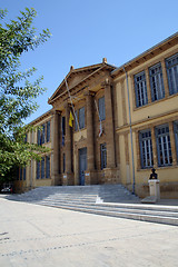 Image showing Greek gymnasium