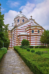 Image showing Orthodox Church in Bulgaria