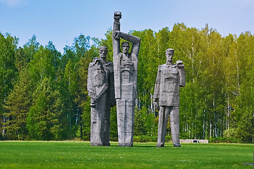 Image showing Salaspils Concentration Camp