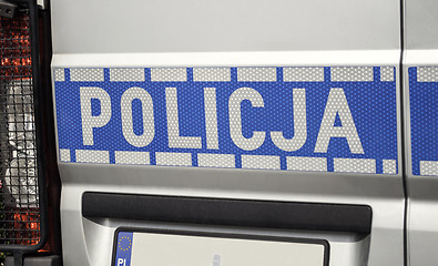 Image showing Police car.