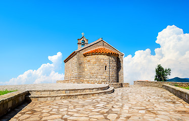 Image showing Church of Saint Sava