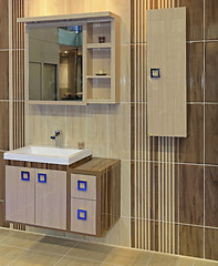 Image showing Beige Bathroom