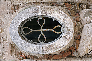 Image showing Oval Window