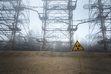 Image showing Large radar antenna in the fog