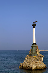 Image showing The Sunken Ships Monument