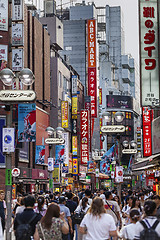 Image showing Tokyo, Japan - 25 August 2019: shopping area in Udagawacho street Tokyo, Shibuya City - Image