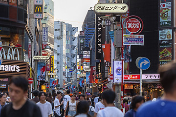 Image showing Tokyo, Japan - 25 August 2019: shopping area in Udagawacho street Tokyo, Shibuya City - Image