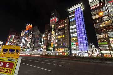 Image showing Tokyo, Japan - 26 August 2019: shopping area MOA 4th St, Shinjuku City, Tokyo - Image