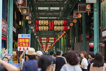 Image showing Tokyo, Japan - 26 August 2019: Kichijoji Sunroad shopping passage in Kichijoji Tokyo - Image