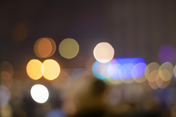 Image showing Defocused festive lights. Can be used as background