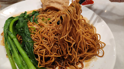 Image showing Popular Aisa dish of wanton dry noodles