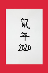 Image showing Chinese Year of the Rat 2020