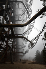 Image showing Large antenna complex in the mist