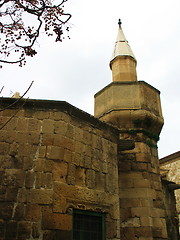 Image showing Small Mosque
