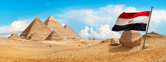 Image showing Desert and flag