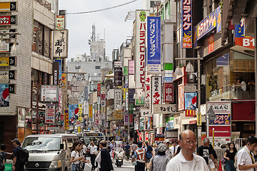 Image showing Tokyo, Japan - 26 August 2019: shopping area in Kichijoji Tokyo - Image