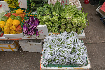 Image showing Guava Street Market