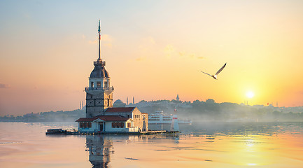 Image showing Tower in Istanbul