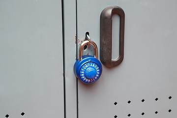 Image showing Safety Lockers Wall