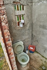 Image showing Toilet in the backyard