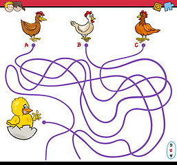 Image showing path maze activity with chickens