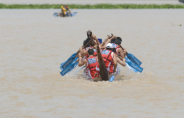 Image showing Swan Boat competing in Thailand