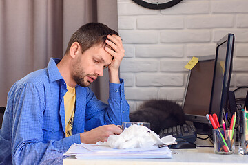 Image showing Remote worker ill, headache and fatigue