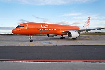 Image showing Cargo airliner on the ground