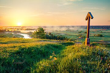 Image showing River on the horizon