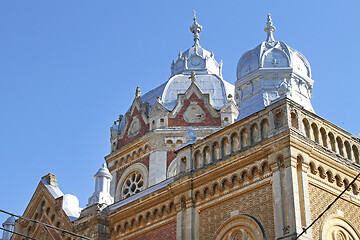 Image showing Synagogue Dome Roof